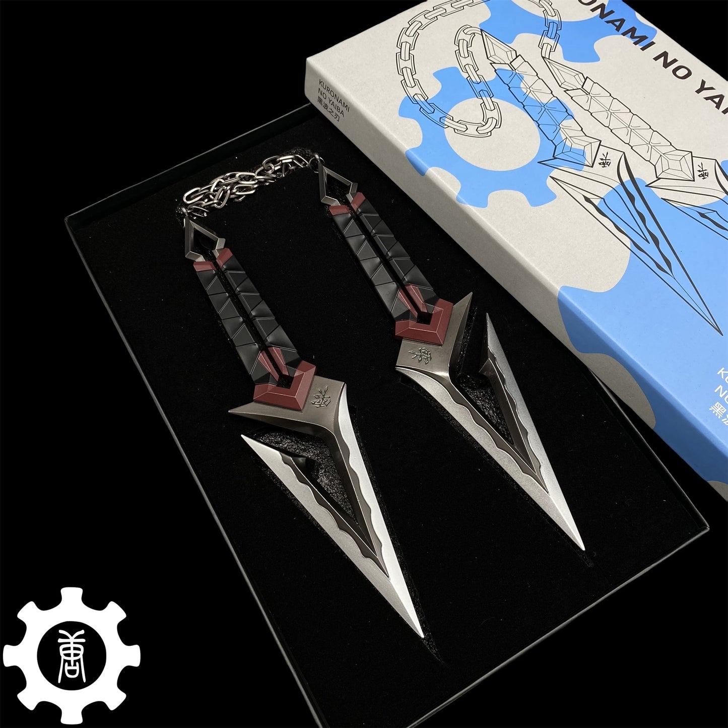 Metal Kuronami no Yaiba Life Size Kuronami Kunai Replica - Dull Blade Collectibles
