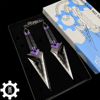 Metal Kuronami no Yaiba Life Size Kuronami Kunai Replica - Dull Blade Collectibles