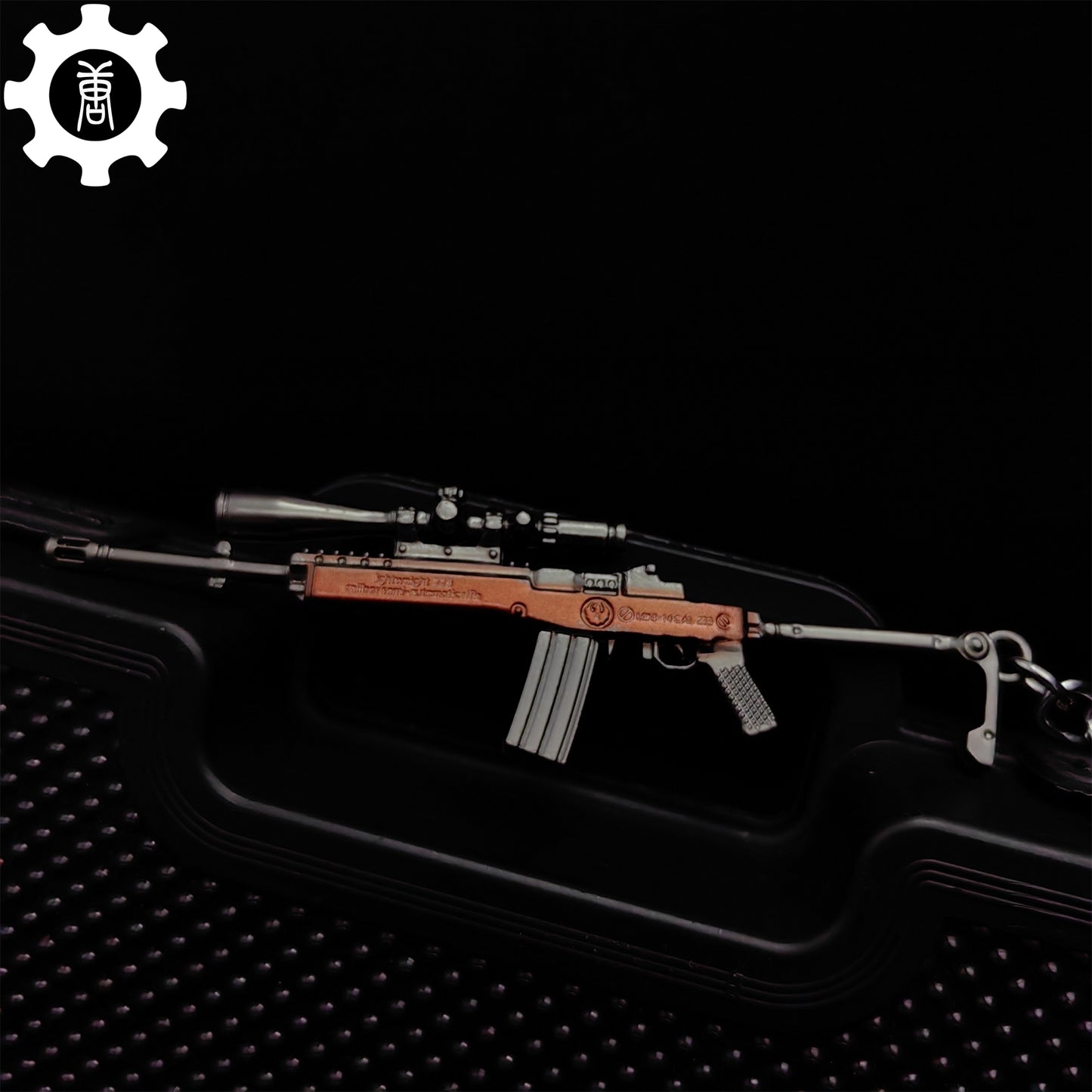 13 in 1 World Famous Sniper Rifle Keychain