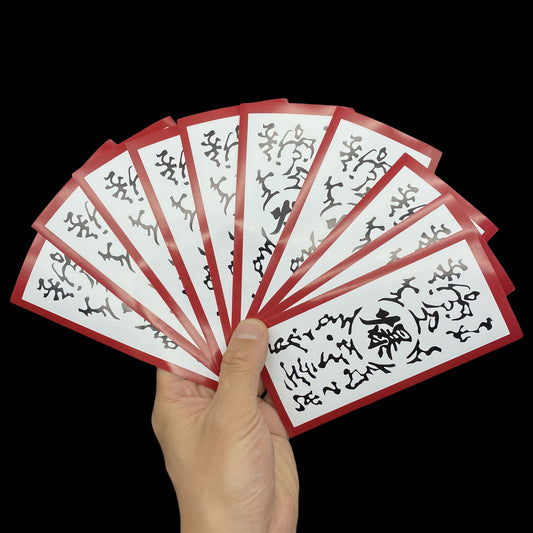 10PCS Ninja Explosive Tags Sticker