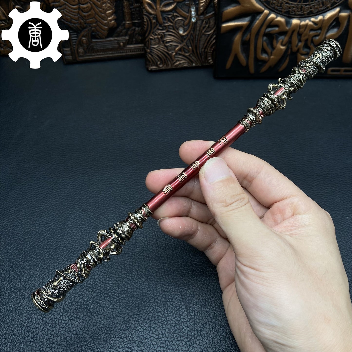 Metal Wukong Bar Monkey King Staff 8.7' Replica 10 In 1 Pack