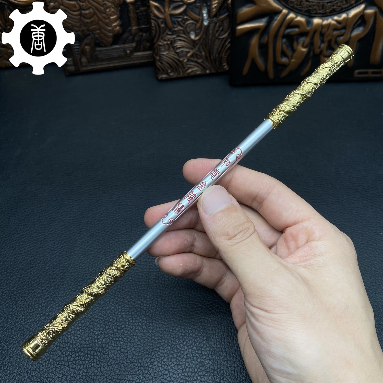 Metal Wukong Bar Monkey King Staff 8.7' Replica 10 In 1 Pack