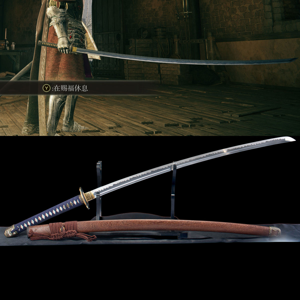IRL Nagakiba Katana Soul Game Classical Bleeding Build Sword For Collection