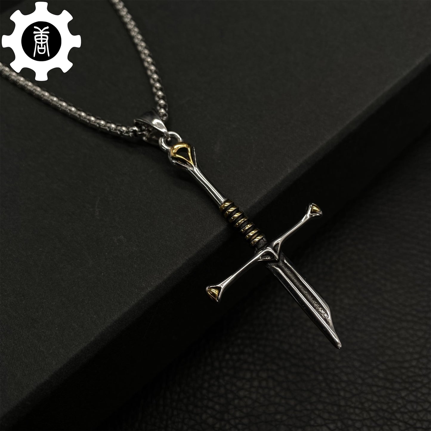 Narsil Holy Sword Pendant Necklace