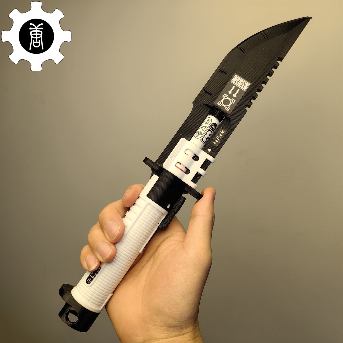 3D Printed Neurotoxin Combat Knife Cosplay Prop