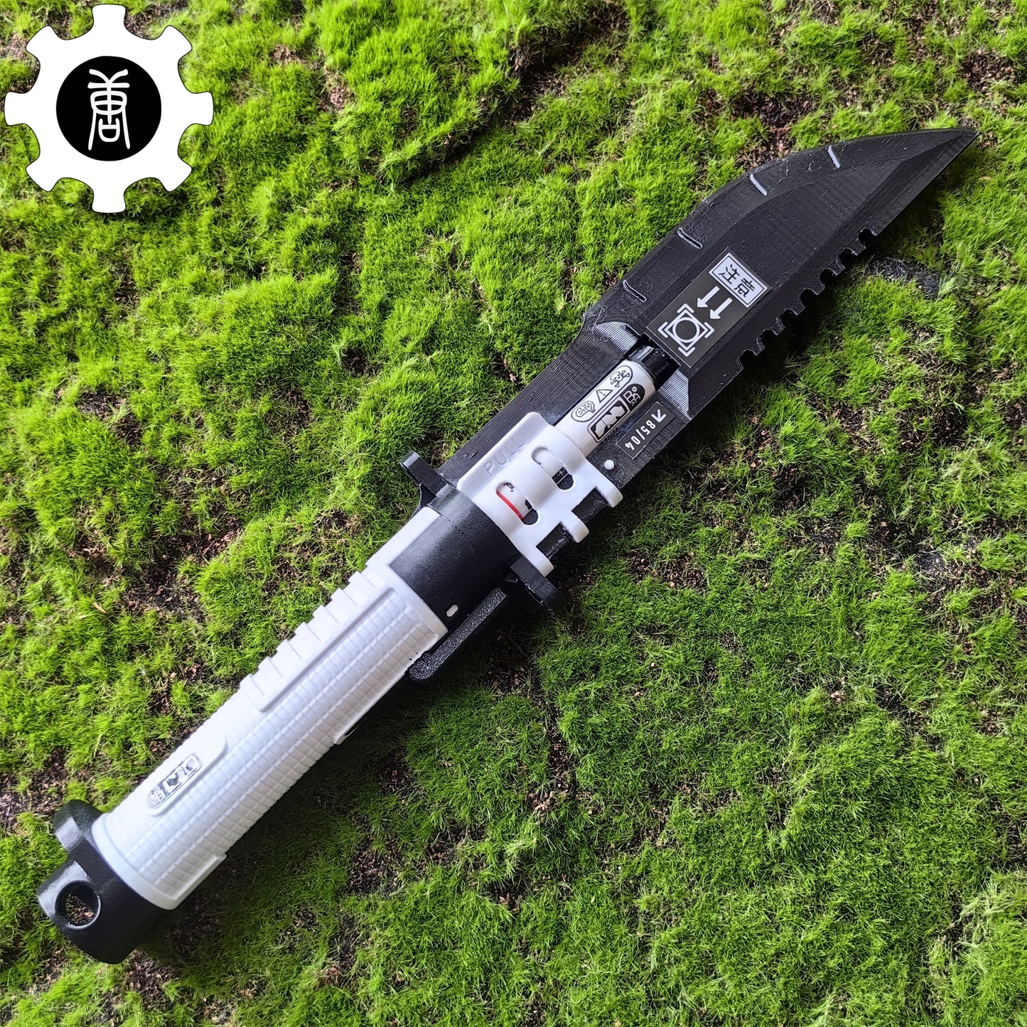 3D Printed Neurotoxin Combat Knife Cosplay Prop