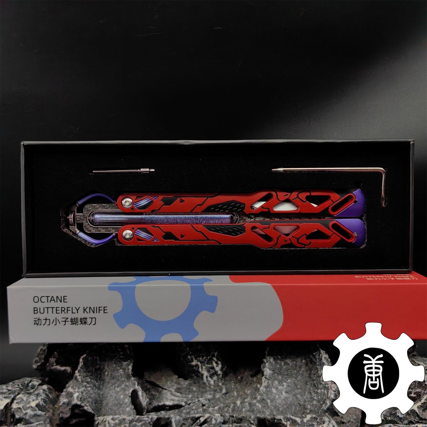 Octane Heirloom Recolor Replica-Octane Balisong Prototype Prop