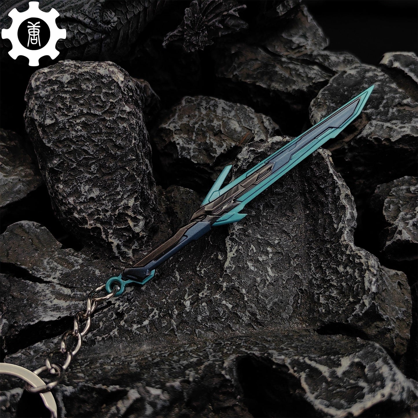 Mini Orion Sword Metal Keychain