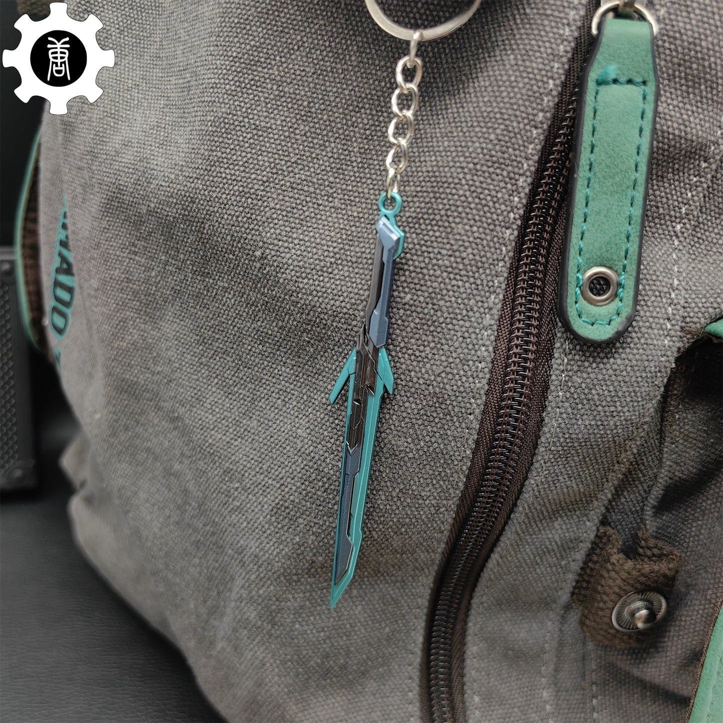 Mini Orion Sword Metal Keychain