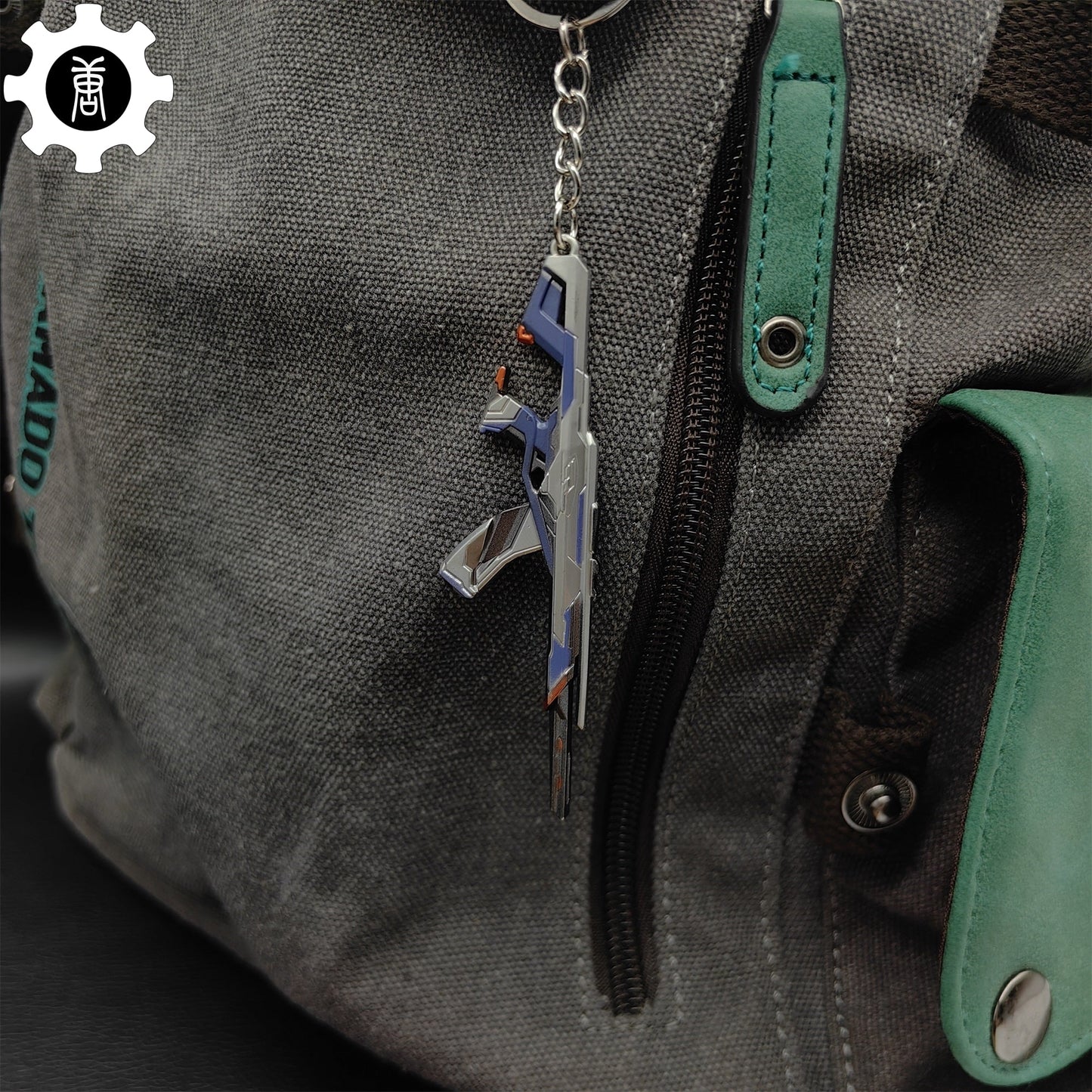 Mini Orion Vandal Gun Keychain Metal Pendant