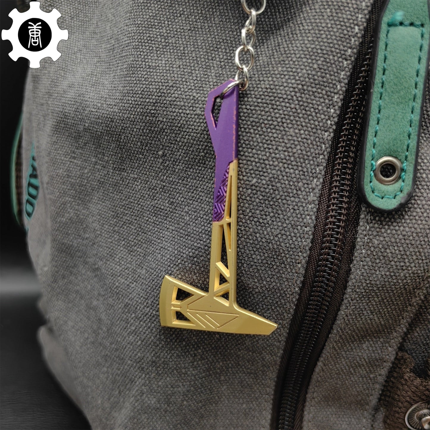 Val Prime Axe Keychain Metal Pendant