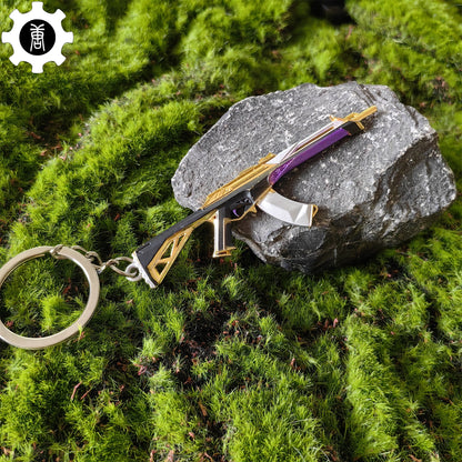 Tiny Prime Vandal Metal Keychain