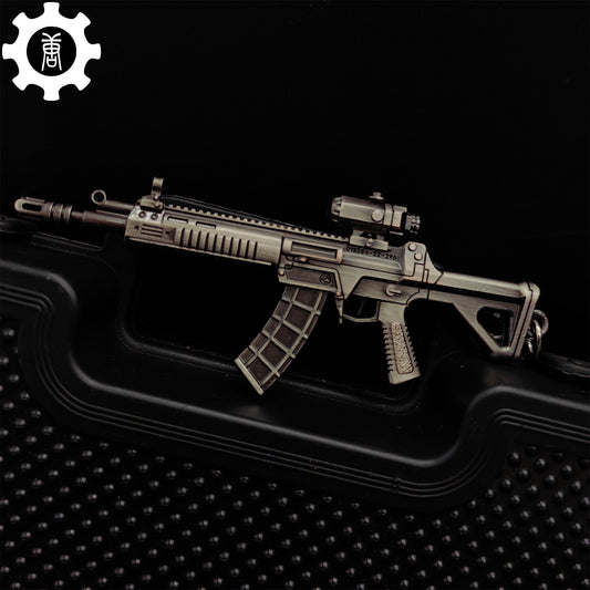 Tiny QBZ-191 Assault Rifle Metal Keychain