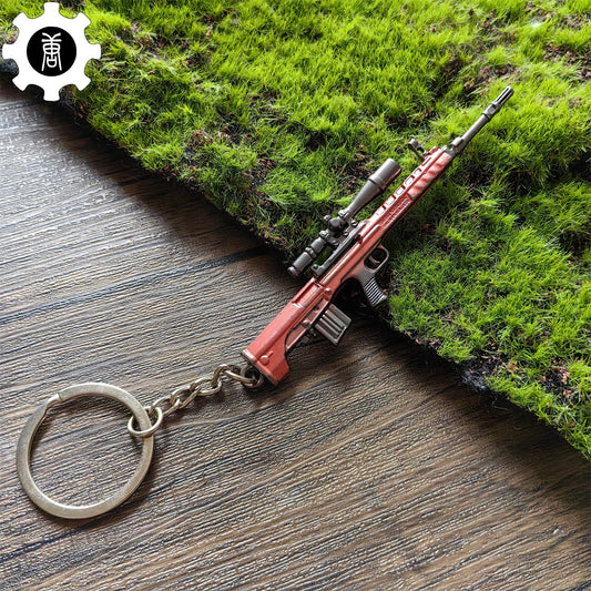Mini QBU-88 Sniper Rifle Metal Keychain