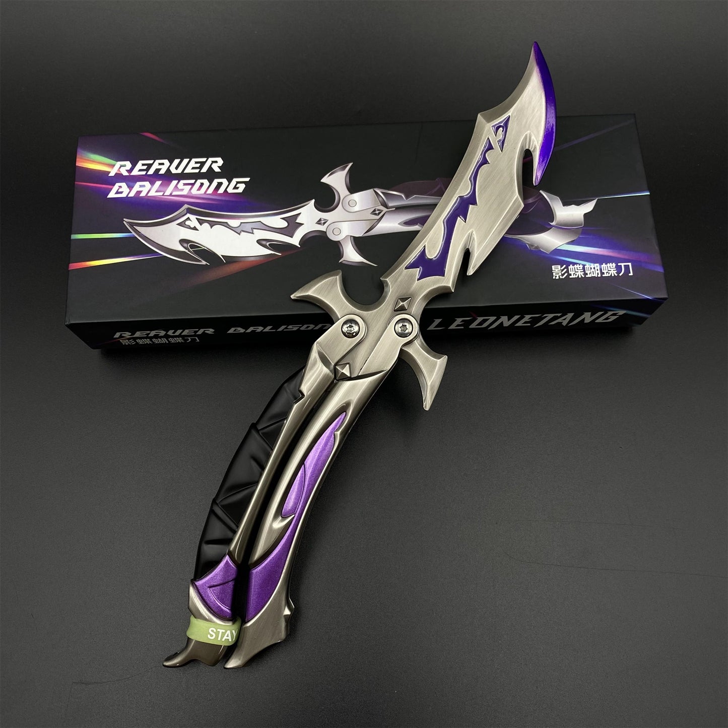 Reaver 3.0 Knife - Reaver Butterfly Knife Dull Blade Reaver Balisong Metal Replica