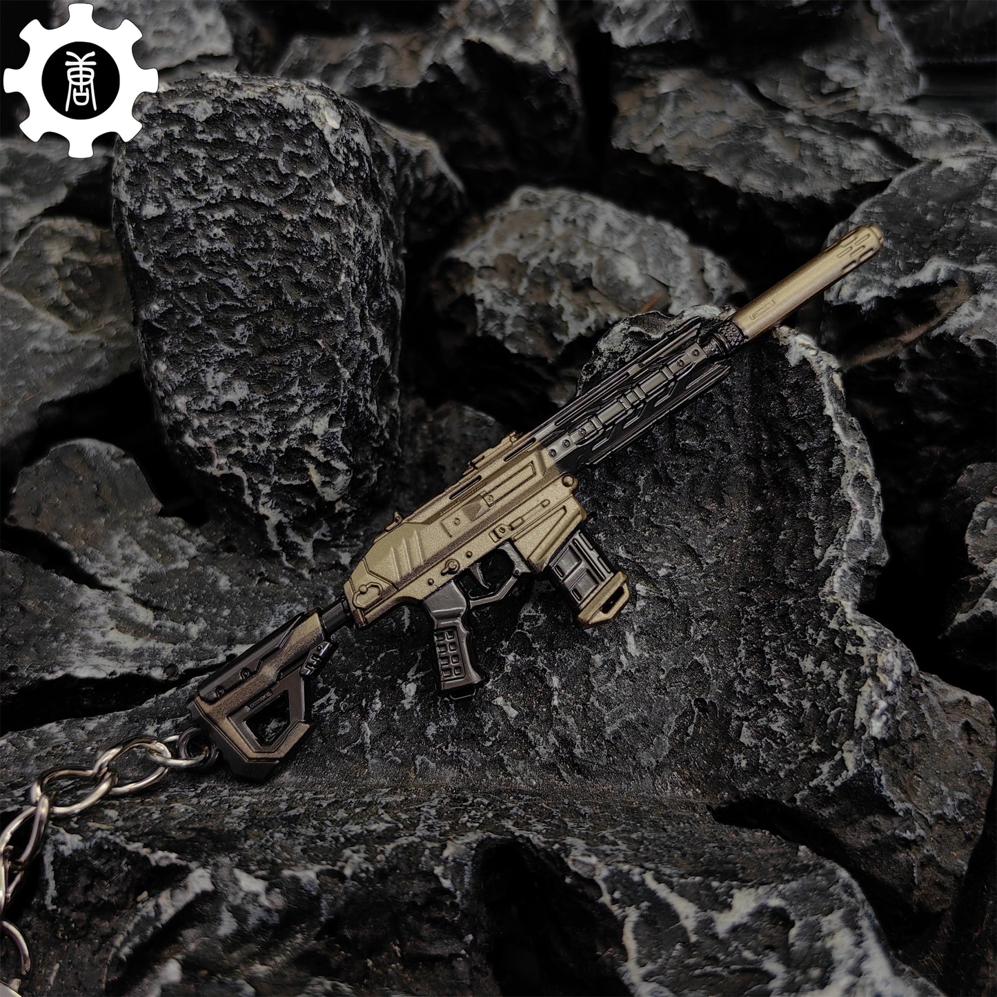 Mini Recon Phantom Gun Metal Keychain