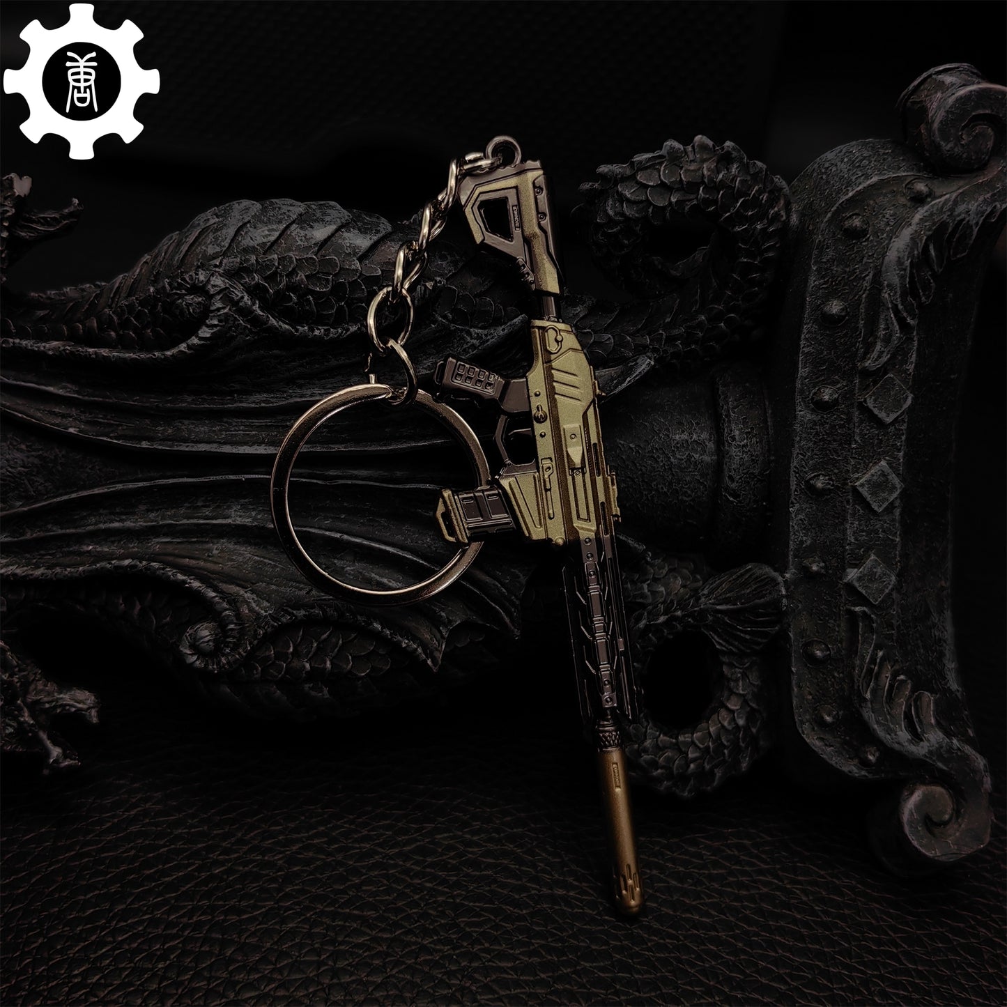 Mini Recon Phantom Gun Metal Keychain