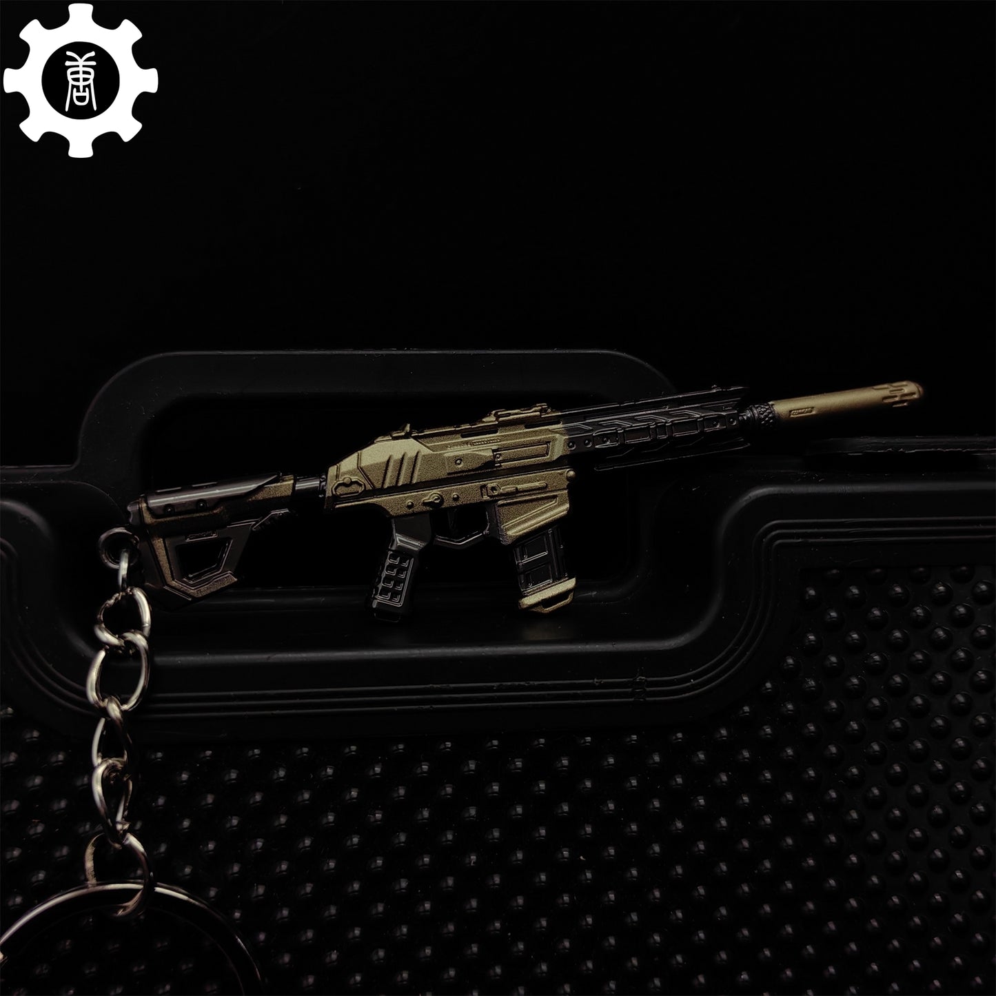 Mini Recon Phantom Gun Metal Keychain