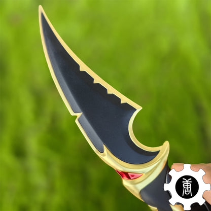 Ruin Dagger Metal Cosplay Prop Gift Box USA Stock