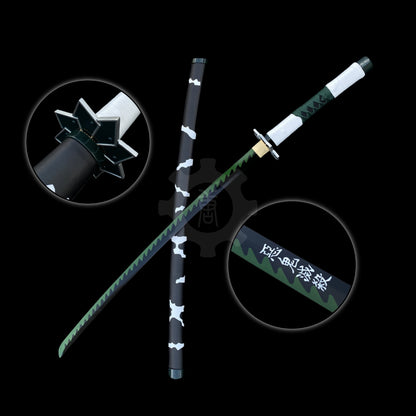 IRL Sanemi Nichirin Sword Katana 1045 Carbon Steel Version