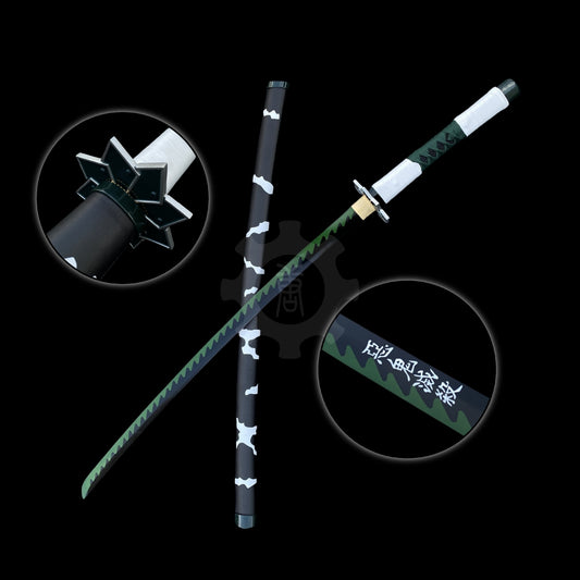IRL Sanemi Nichirin Sword Katana 1045 Carbon Steel Version