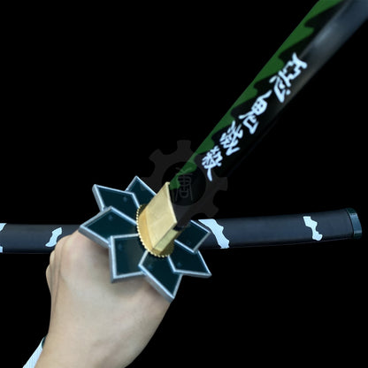 IRL Sanemi Nichirin Sword Katana 1045 Carbon Steel Version