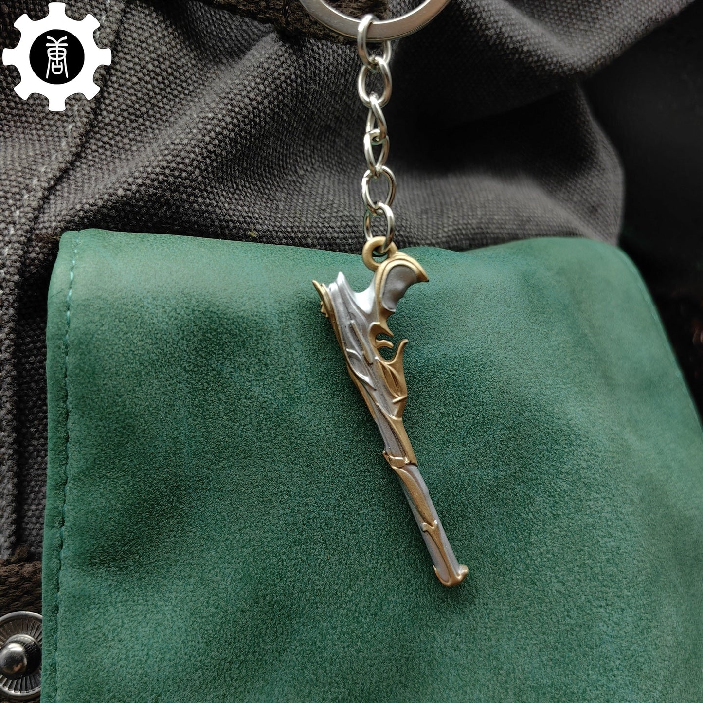 Metal Sovereign Ghost Gun Tiny KeyChain Pendant