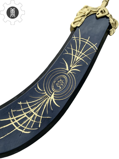 Starscourge Greatsword IRL Replica