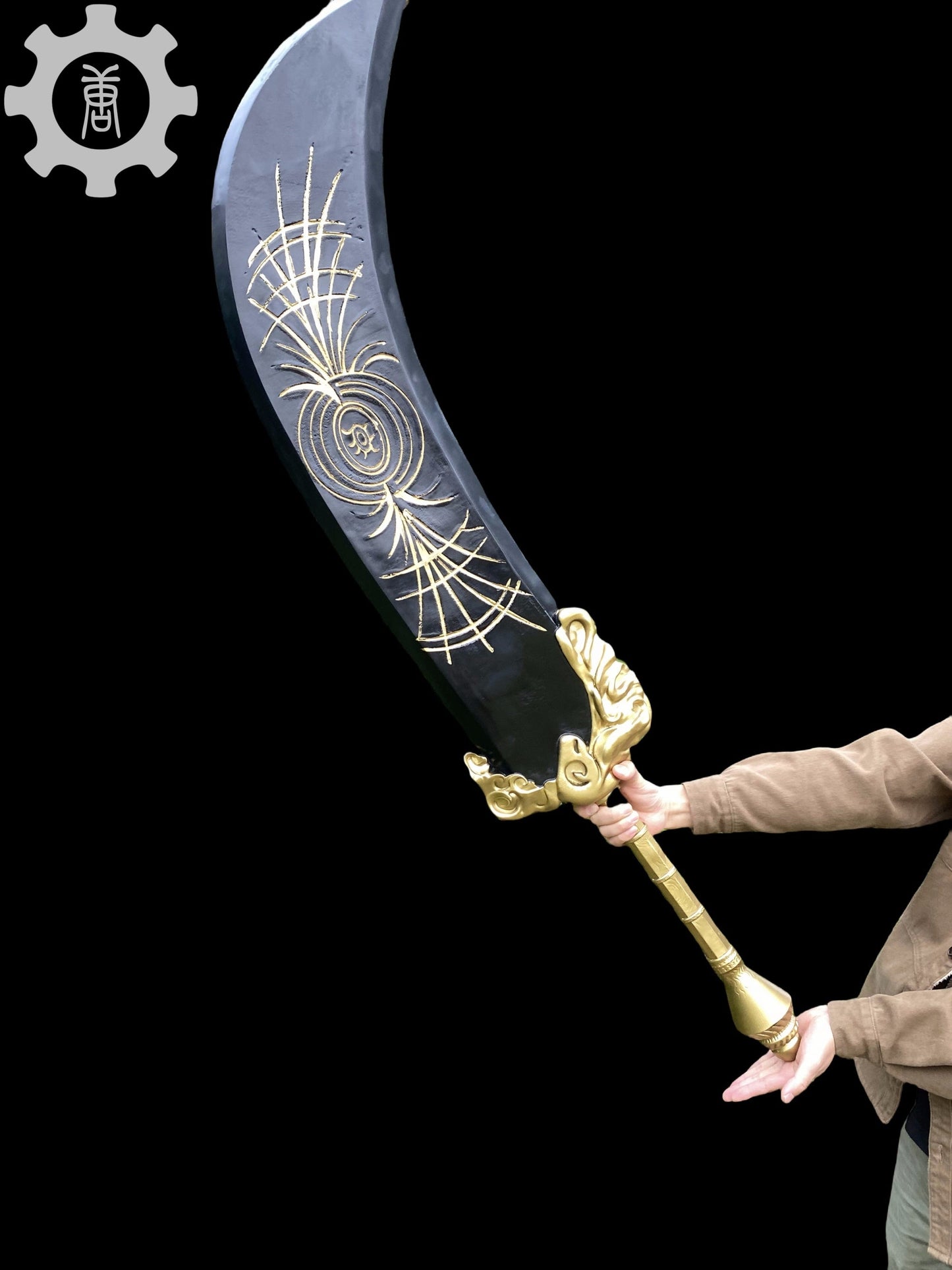 Starscourge Greatsword IRL Replica