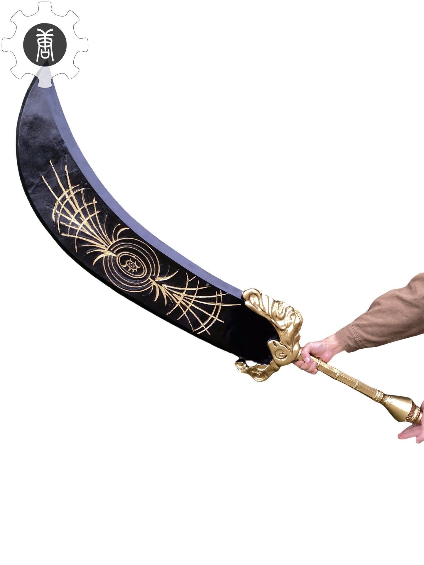 Starscourge Greatsword IRL Replica