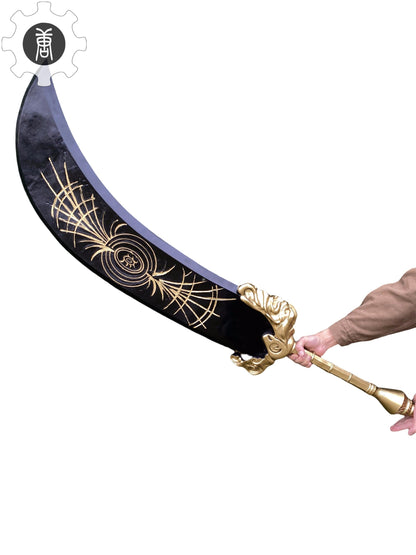 Starscourge Greatsword IRL Replica