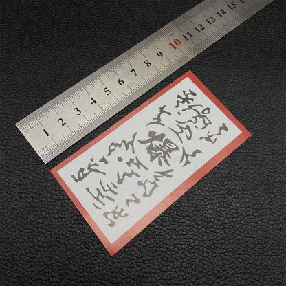 10PCS Ninja Explosive Tags Sticker