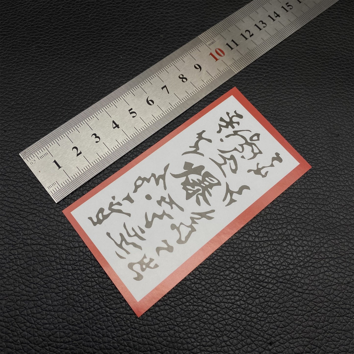 10PCS Ninja Explosive Tags Sticker
