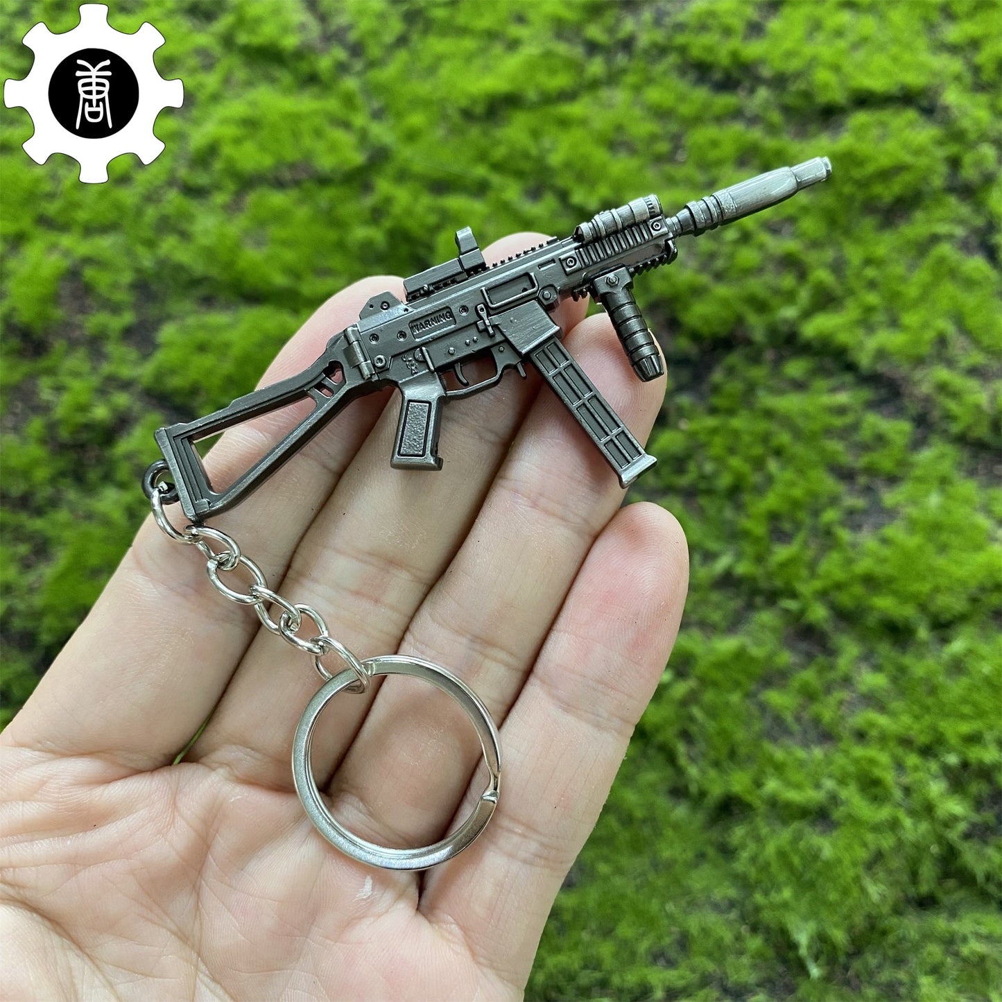 10 in 1 World Famous Submachine Gun SMG Keychain