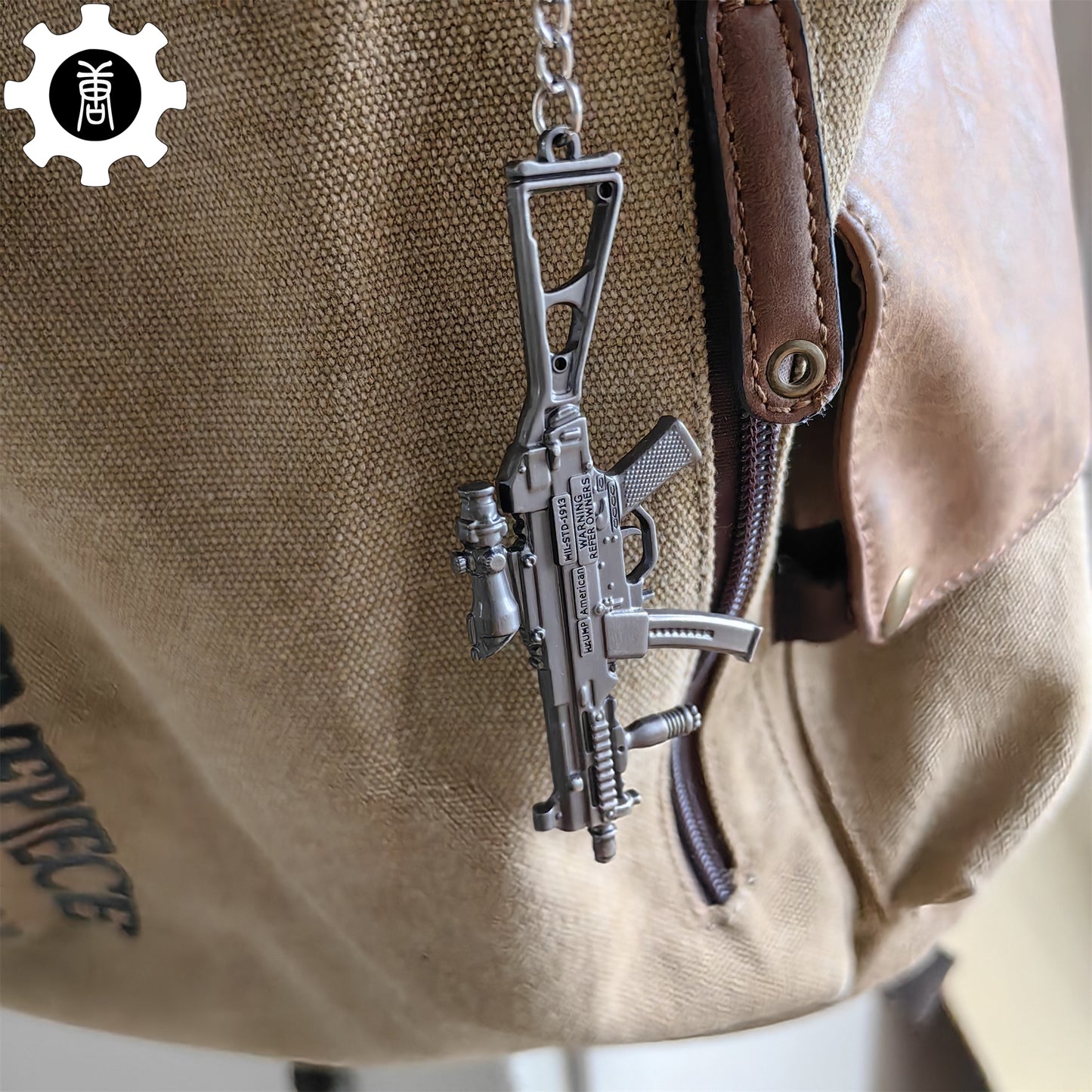 Universal Machine Pistol UMP9 Submachine Gun Metal Keychain – Leones ...