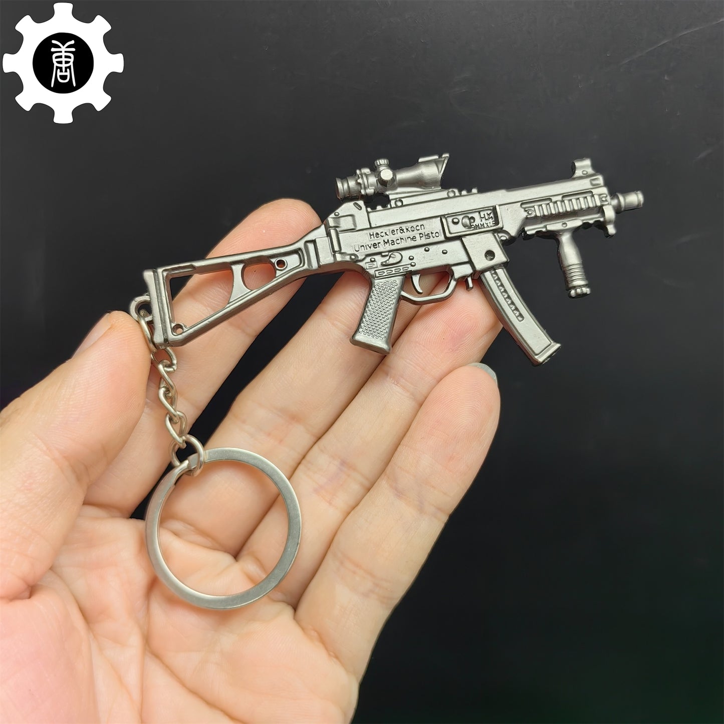 Universal Machine Pistol UMP9 Submachine Gun Metal Keychain – Leones ...