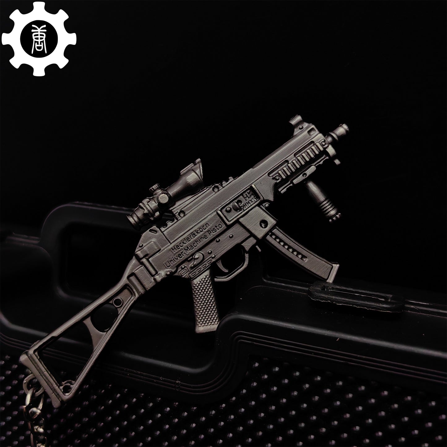 Universal Machine Pistol UMP9 Submachine Gun Metal Keychain – Leones ...