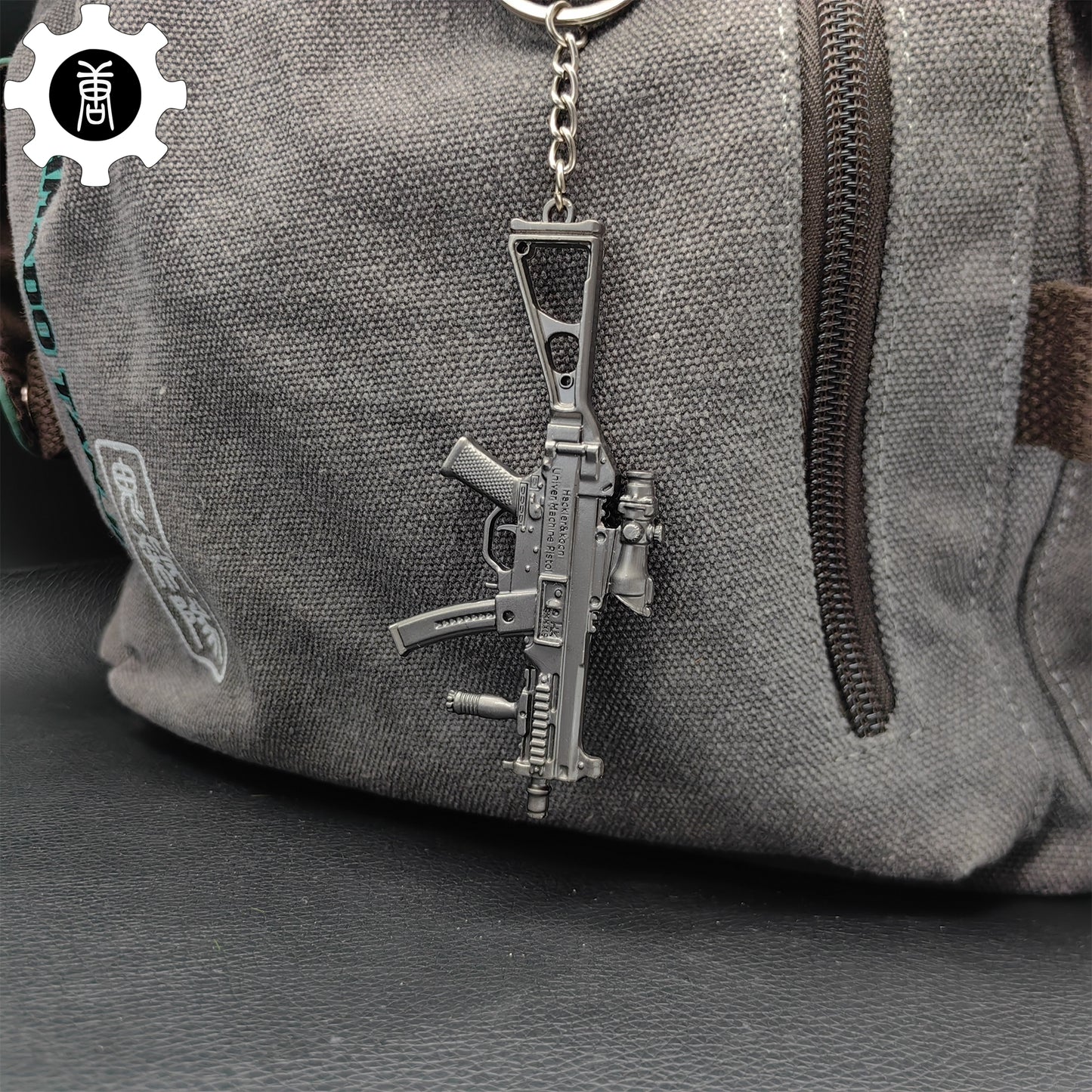 Universal Machine Pistol UMP9 Submachine Gun Metal Keychain – Leones ...
