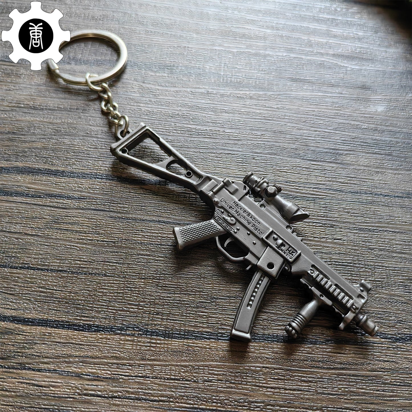 Universal Machine Pistol UMP9 Submachine Gun Metal Keychain – Leones ...