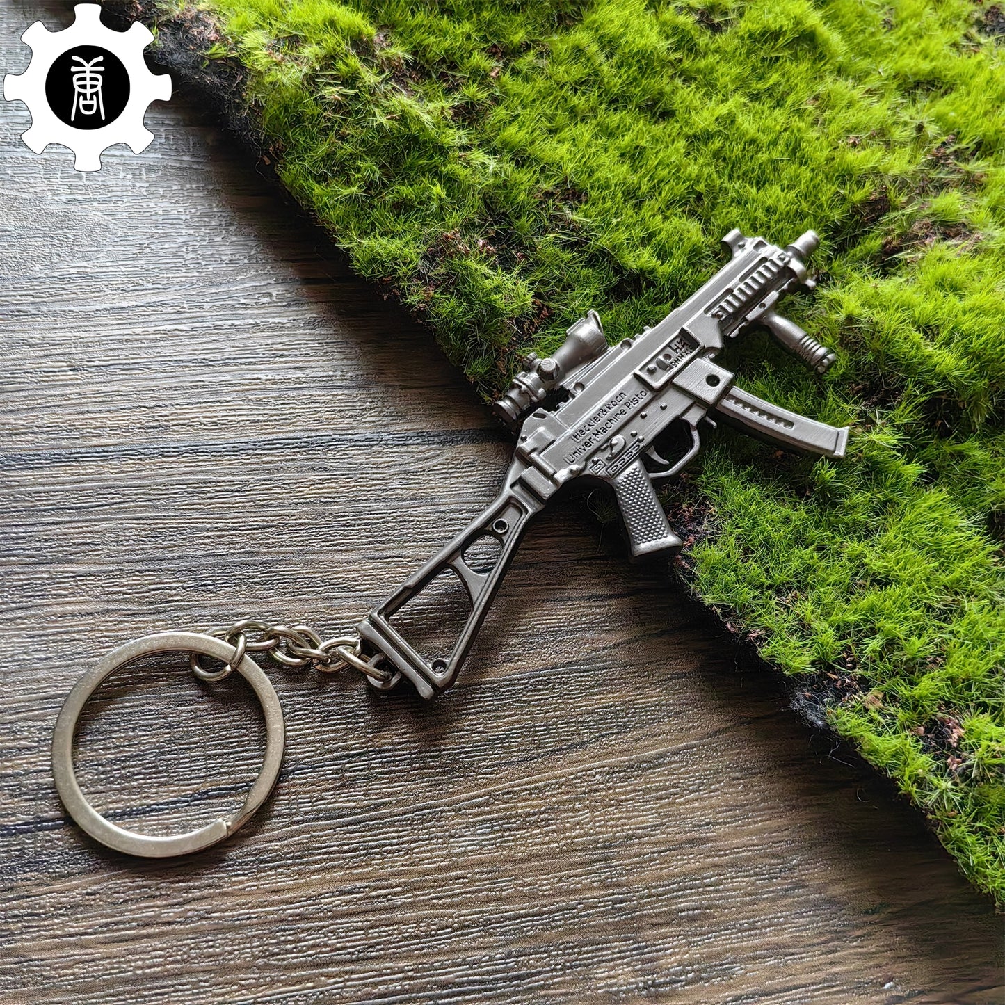 Universal Machine Pistol UMP9 Submachine Gun Metal Keychain – Leones ...