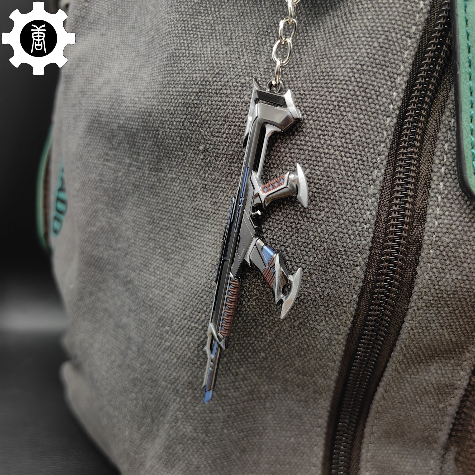 Mini Kuronami Vandal Model Keychain Metal Pendant – Leones