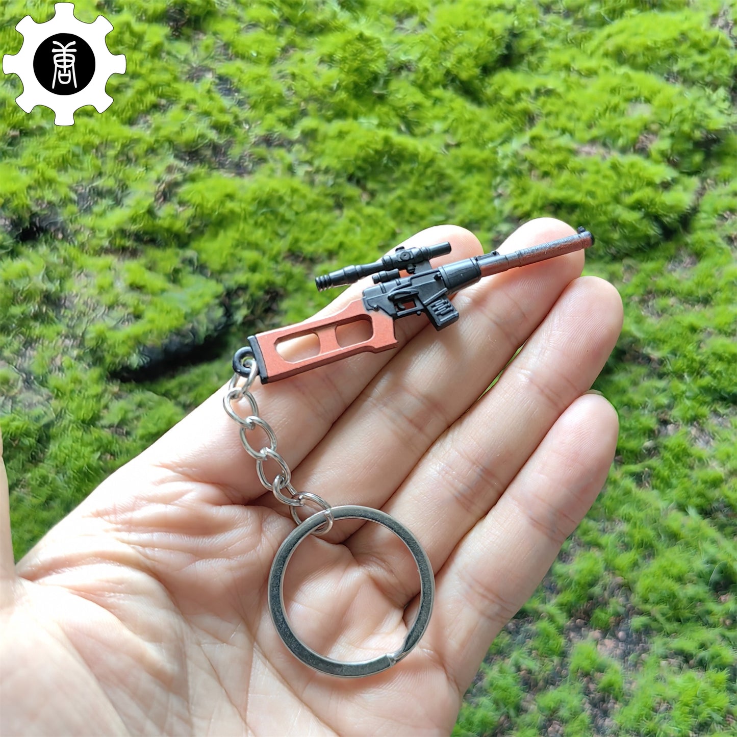 13 in 1 World Famous Sniper Rifle Keychain