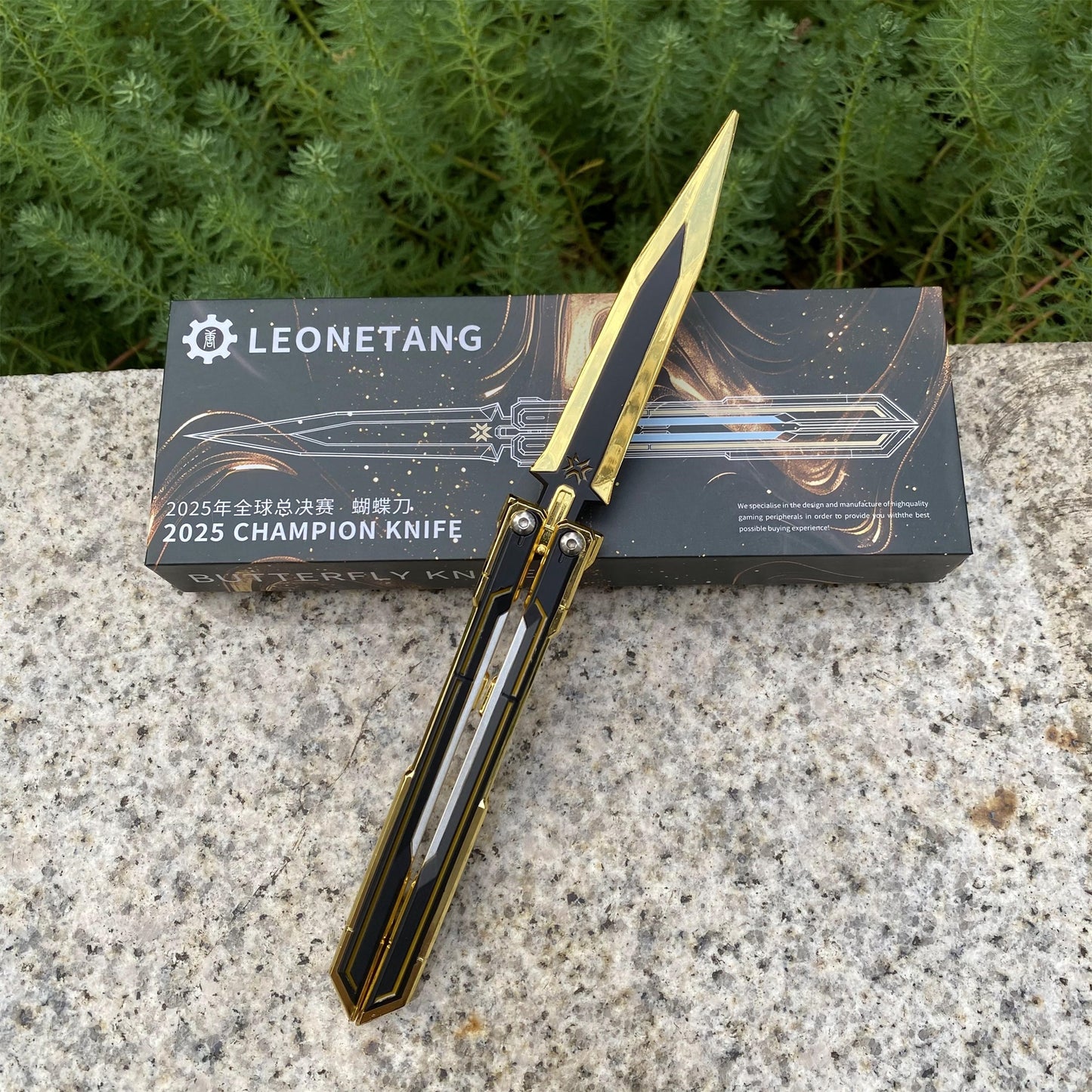 Metal Champions 2025 Butterfly Knife Replica - Dull Blade Prop For Collection