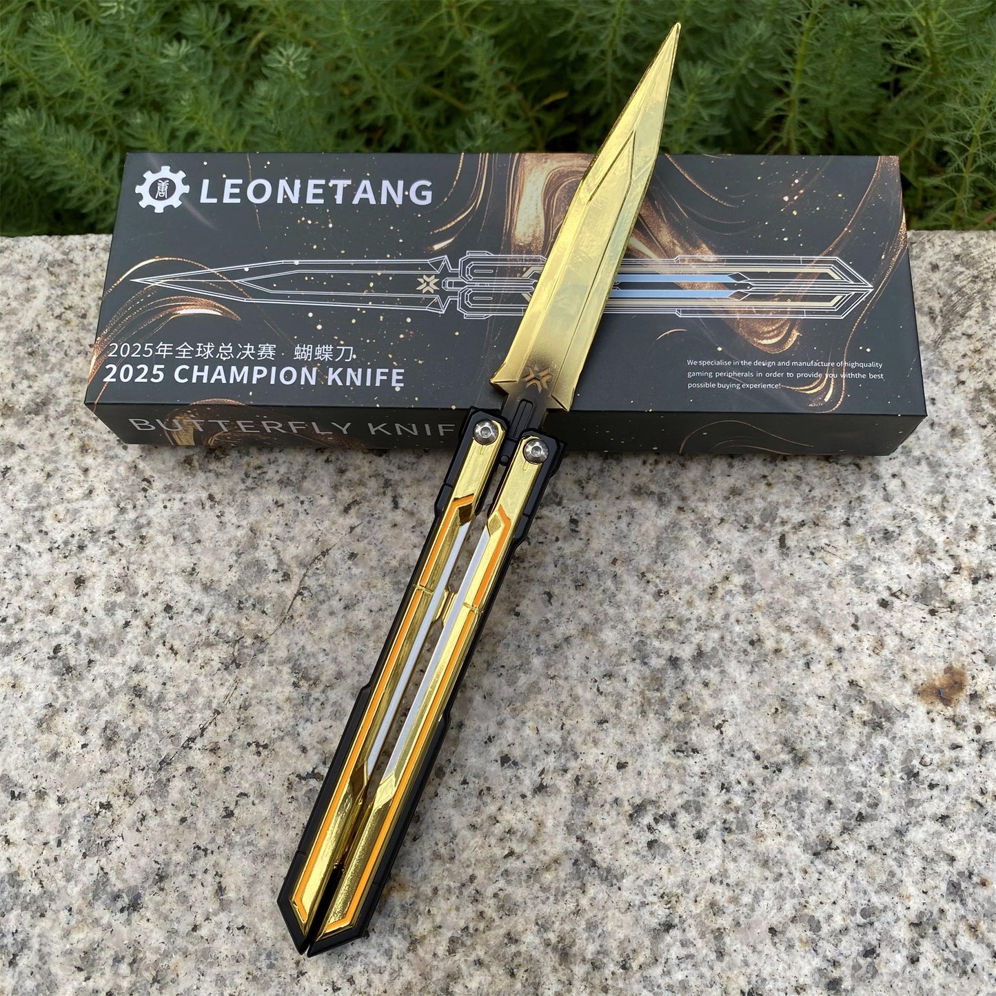 Metal Champions 2025 Butterfly Knife Replica - Dull Blade Prop For Collection