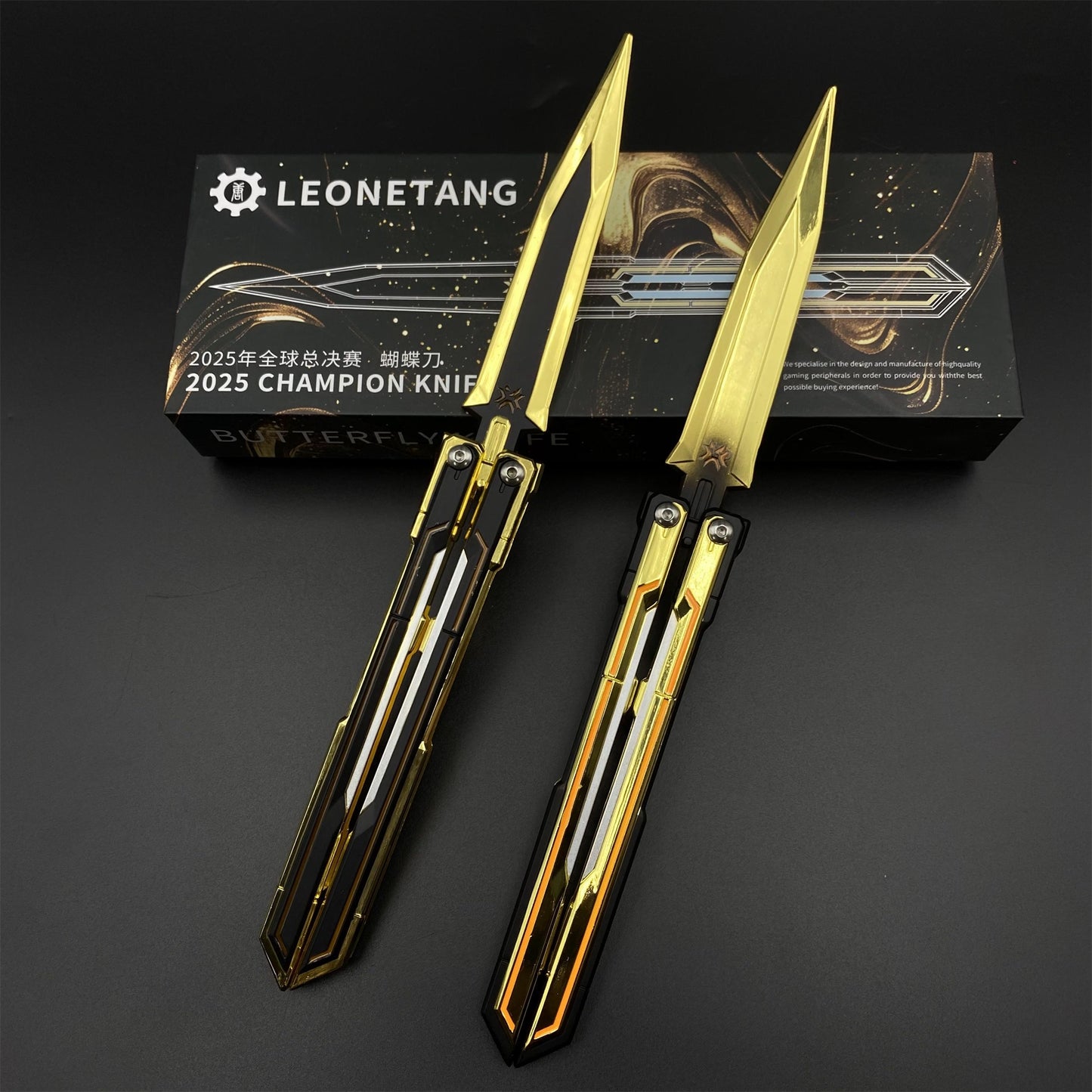 Metal Champions 2025 Butterfly Knife Replica - Dull Blade Prop For Collection