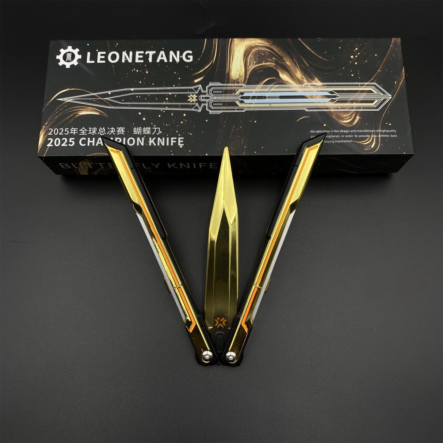 Metal Champions 2025 Butterfly Knife Replica - Dull Blade Prop For Collection