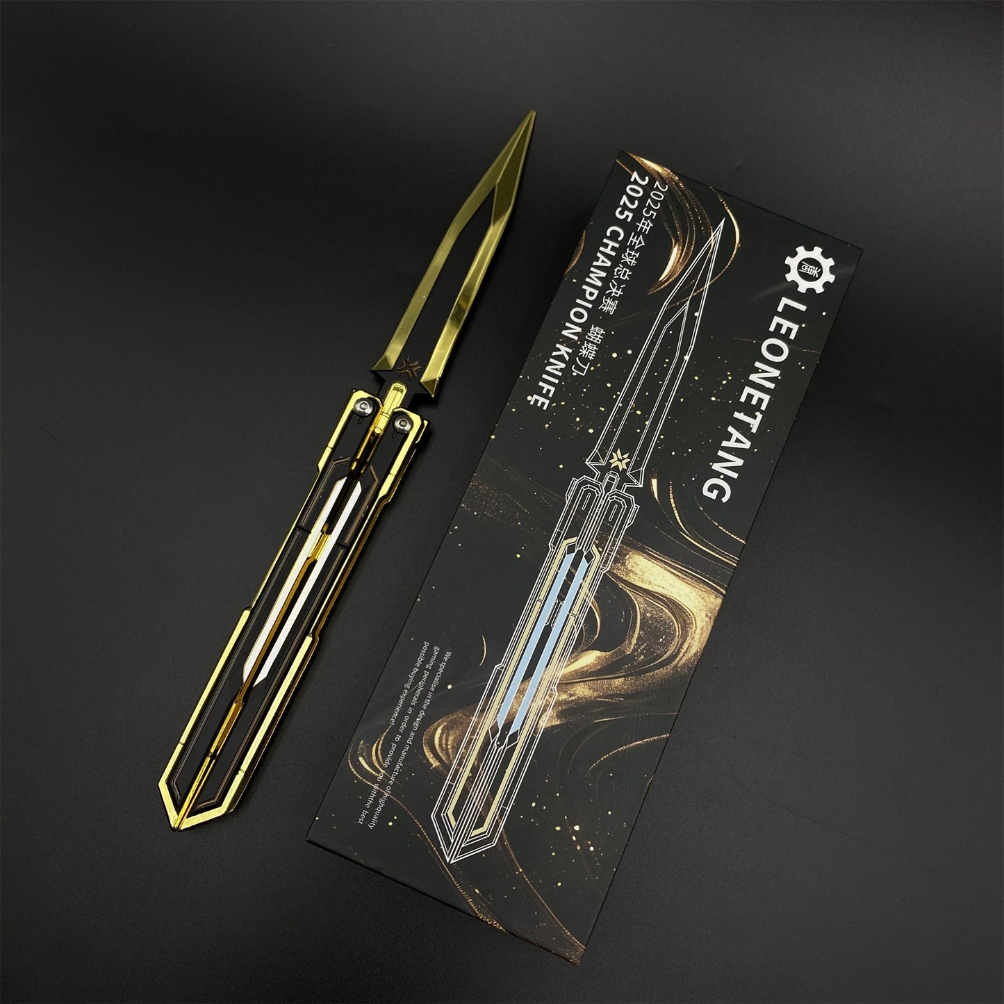 Metal Champions 2025 Butterfly Knife Replica - Dull Blade Prop For Collection