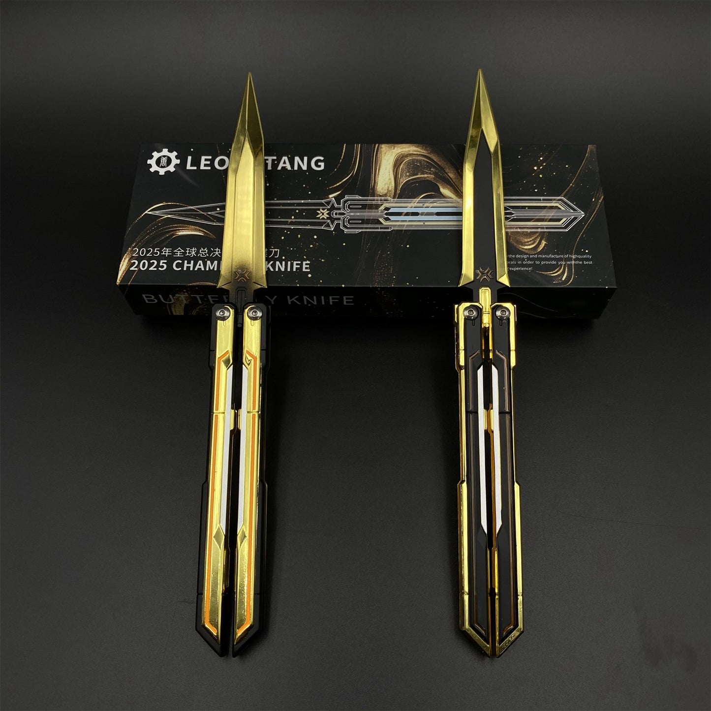 Metal Champions 2025 Butterfly Knife Replica - Dull Blade Prop For Collection