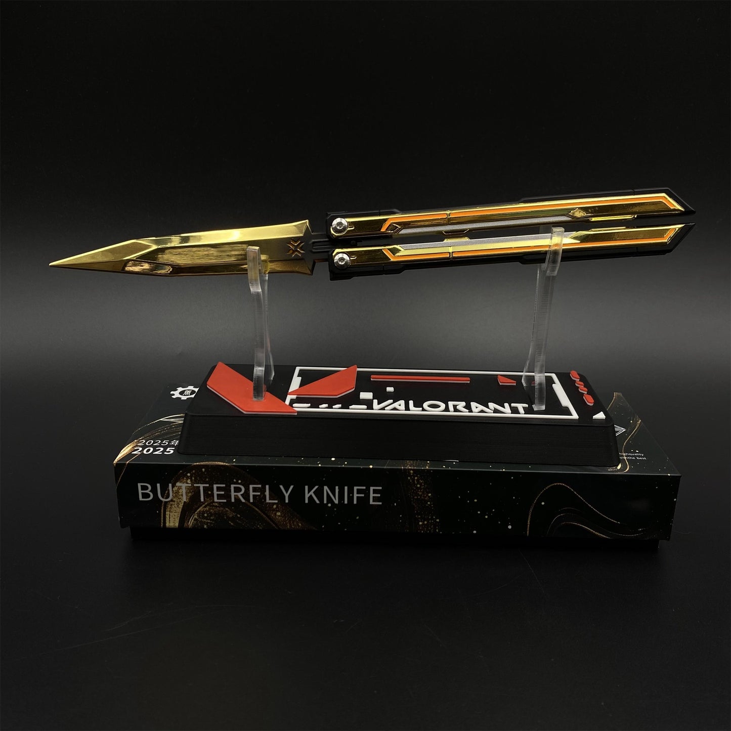 Metal Champions 2025 Butterfly Knife Replica - Dull Blade Prop For Collection
