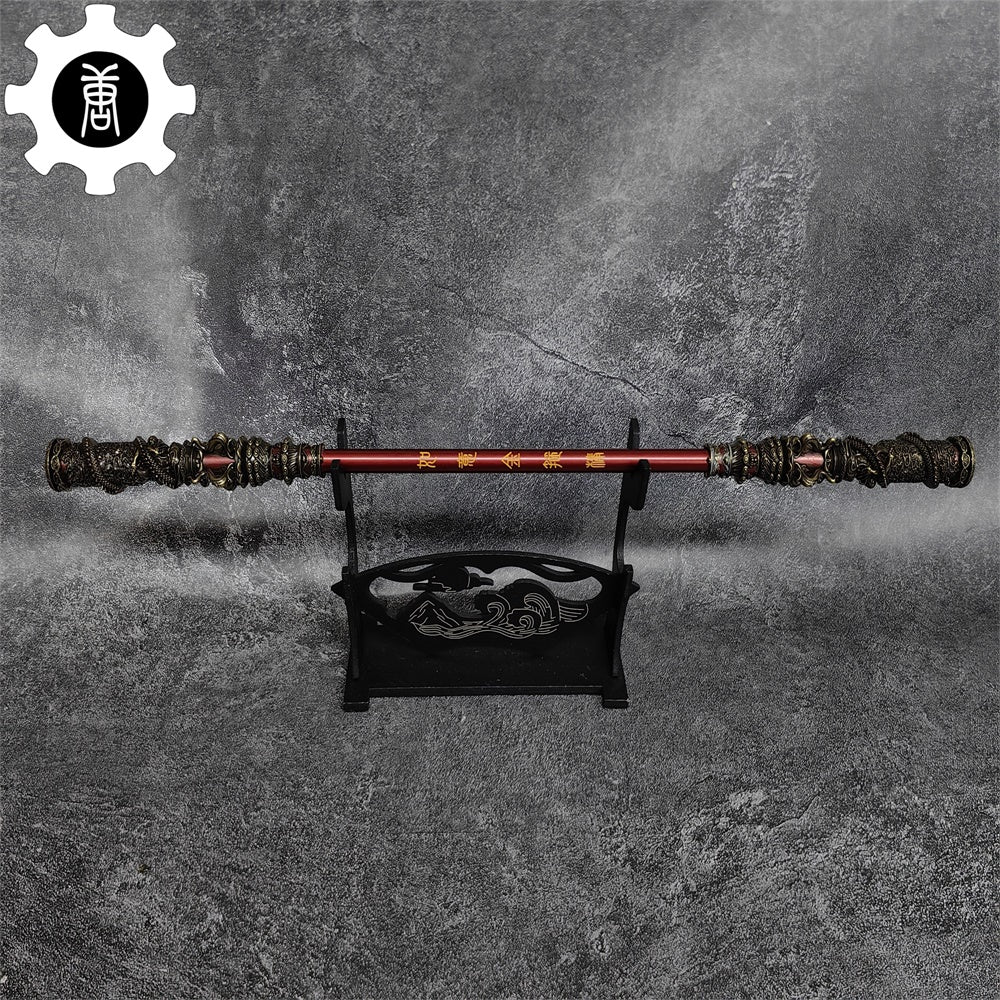 Metal Wukong Ruyi Jingu Bang & Erlang Shen YangIjan Trident